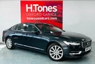 2017-volvo-s90-20td-d5-inscription-small-0