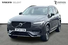 2024-volvo-xc90-20-b5-plus-small-8