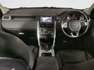 2018-land-rover-discovery-sport-20sd4-hse-small-2