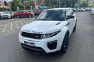 2018-land-rover-range-rover-evoque-20ed4-hse-dynamic-small-19