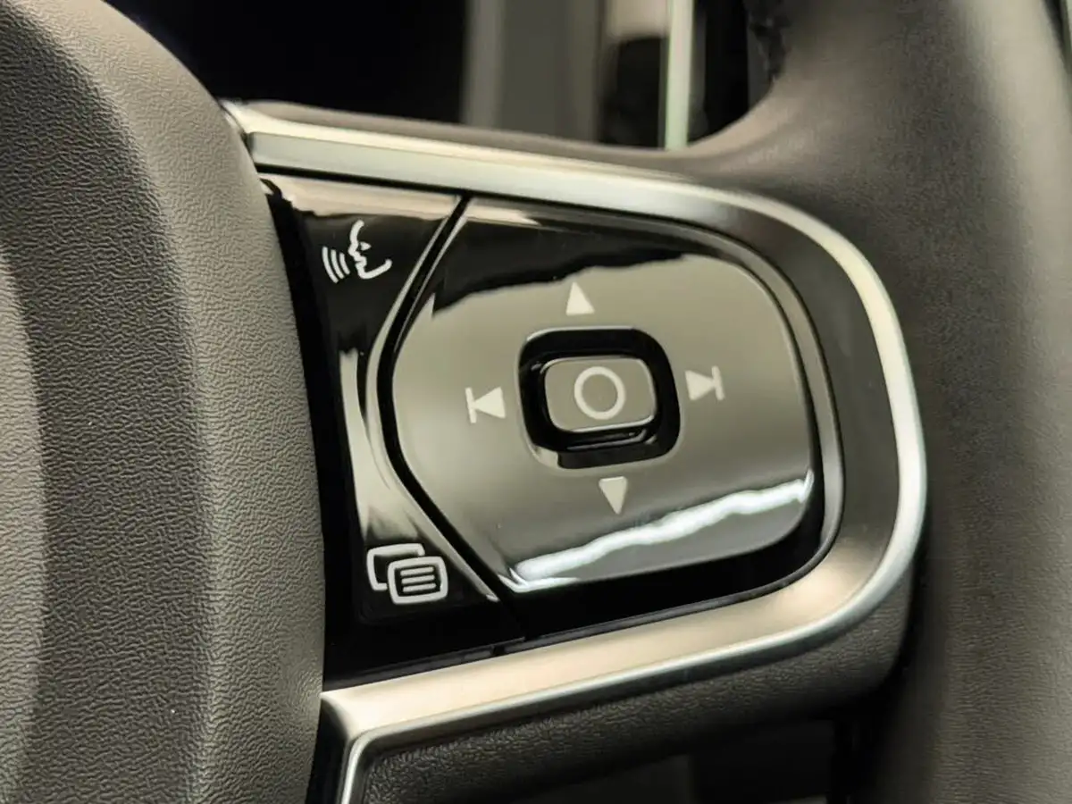 2023-volvo-xc60-20-b5-plus-big-25