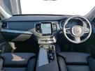 2024-volvo-xc90-20-b5-plus-small-2