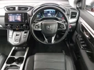2021-honda-cr-v-20-i-mmd-sr-awd-hybrid-small-6
