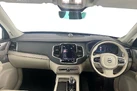 2024-volvo-xc90-20-t8-ultimate-dark-small-5