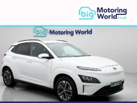 2023 Hyundai Kona E Ultimate (204ps) 64kWh 10.5kW OBC