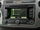 2014-volkswagen-tiguan-20tdi-match-140ps-2wd-bluemotion-tech-small-29