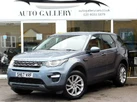 2017-land-rover-discovery-sport-20-si4-se-small-8