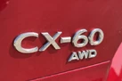 2022-mazda-cx-60-25-e-skyactiv-takumi-small-23