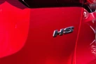 2024-mg-hs-15t-gdi-se-162ps-1490cc-dct-small-40