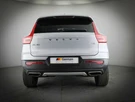 2020-volvo-xc40-20-t4-inscription-pro-small-15