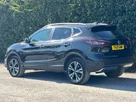 2021-nissan-qashqai-13-dig-t-n-connecta-140ps-small-5