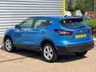 2021-nissan-qashqai-13-dig-t-acenta-premium-158ps-xtronic-small-5