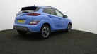 2021-hyundai-kona-e-premium-204ps-64kwh-7kw-obc-small-78