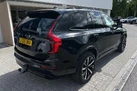 2025-volvo-xc90-20-b5-plus-small-7