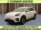 2020-kia-e-niro-ev-4-small-0