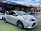 2014-toyota-verso-16d-d-4d-icon-small-3