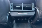 2022-land-rover-range-rover-evoque-20-d200-r-dynamic-hse-small-38