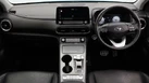 2023-hyundai-kona-e-ultimate-204ps-64kwh-105kw-obc-small-13