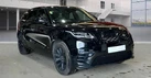2019-land-rover-range-rover-velar-20-d240-r-dynamic-se-small-0