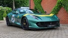 2022-ferrari-812-gts-small-27
