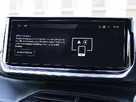 2024-peugeot-208-12-puretech-gt-100ps-small-10