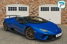 2018-lamborghini-huracan-52-performante-spyder-small-0