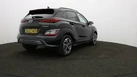 2022-hyundai-kona-e-premium-204ps-64kwh-7kw-obc-small-77