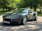 2013-lotus-elise-16-small-0