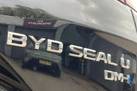 2024-byd-seal-15-comfort-small-37