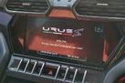 2023-lamborghini-urus-40-no-trim-small-11
