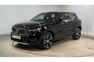 2020-volvo-xc40-15-t5-inscription-pro-plug-in-hybrid-small-7