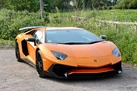 2016-lamborghini-aventador-65-lp-750-4-superveloce-coupe-small-55