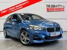 2018-bmw-2-series-small-0