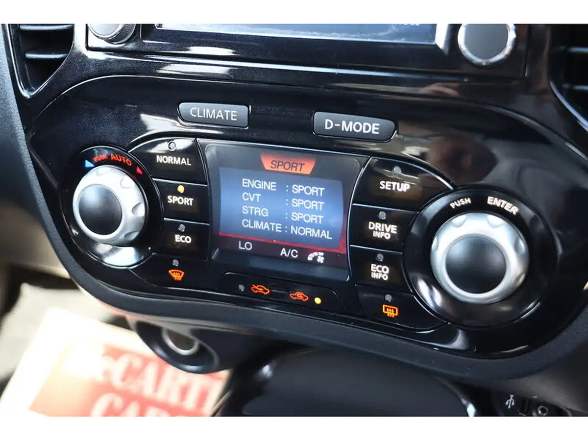 2016-nissan-juke-16-tekna-117ps-1598cc-xtronic-cvt-big-44