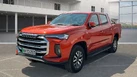 2023-maxus-t90ev-e-8855kwh-small-1