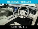 2021-volvo-xc60-20-t8-inscription-pro-390bhp-small-12