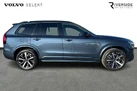 2025-volvo-xc90-20-b5-plus-small-3