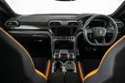 2024-lamborghini-urus-40-no-trim-small-9