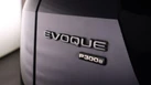 2021-land-rover-range-rover-evoque-15-p300e-r-dynamic-s-small-20