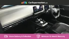 2022-mg-mg4-e-trophy-ev-small-25