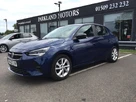2020-vauxhall-corsa-12i-se-premium-small-2