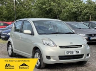 2008 Daihatsu Sirion 1.3 SE