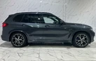 2021-bmw-x5-30-xdrive-45e-m-sport-small-1