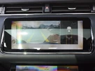 2023-land-rover-range-rover-evoque-15-p300e-r-dynamic-hse-small-23