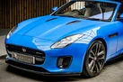 2019-jaguar-f-type-30-v6-sc-r-dynamic-340ps-convertible-auto-small-13