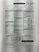 2018-skoda-karoq-16tdi-se-l-scr-1596cc-dsg-small-45
