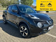 2018 Nissan Juke 1.6 Bose Personal Edition (112ps) XTRONIC CVT