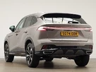 2024-mg-hs-small-1