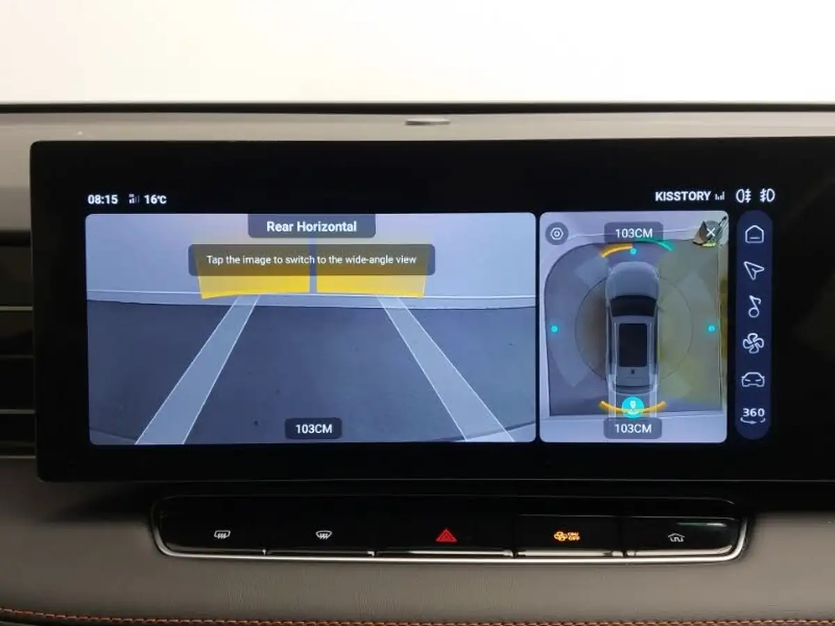 2024-mg-hs-15t-gdi-trophy-273ps-plug-in-hybrid-1496cc-auto-big-15