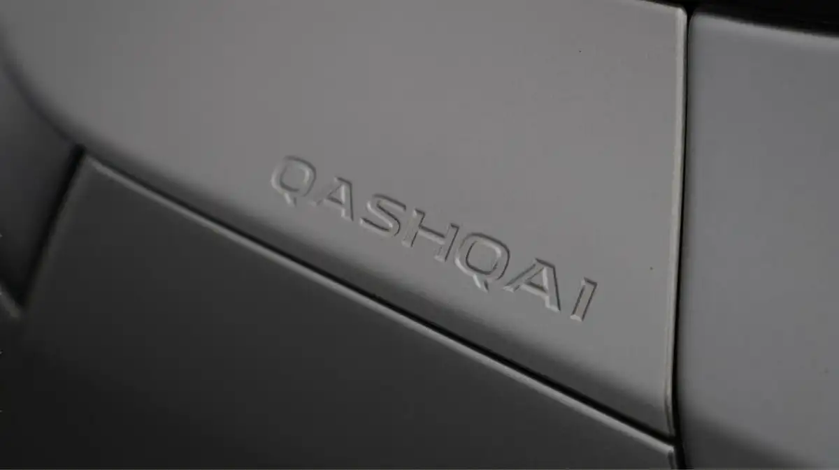 2022-nissan-qashqai-13-dig-t-acenta-premium-140ps-big-20